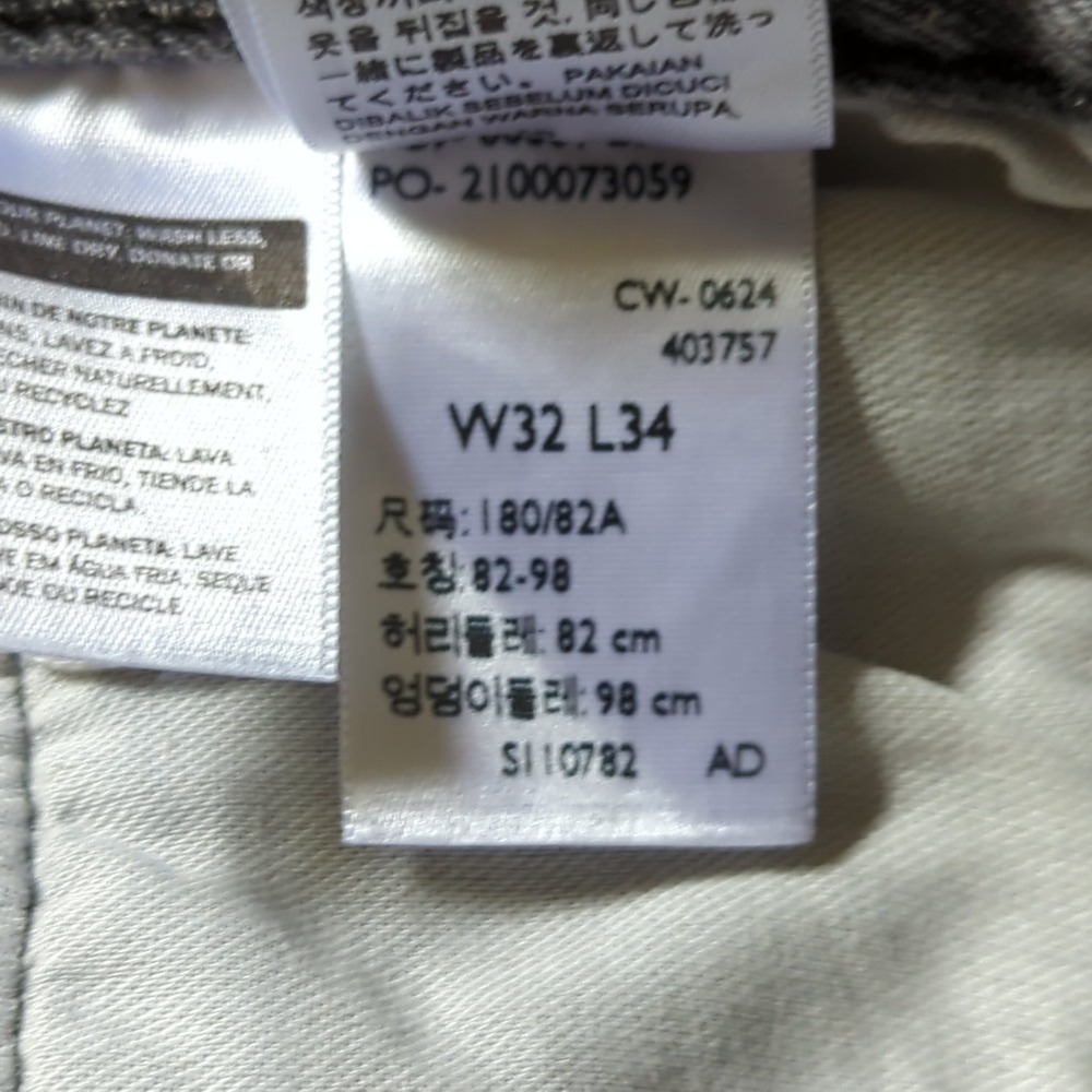 Levis 501 Original Stretch Mens Grey Straight Leg Button Fly Jeans 32x34 NWT - Picture 9 of 11